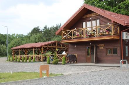 Visitor centre at BEAR SANCTUARY Domazhyr